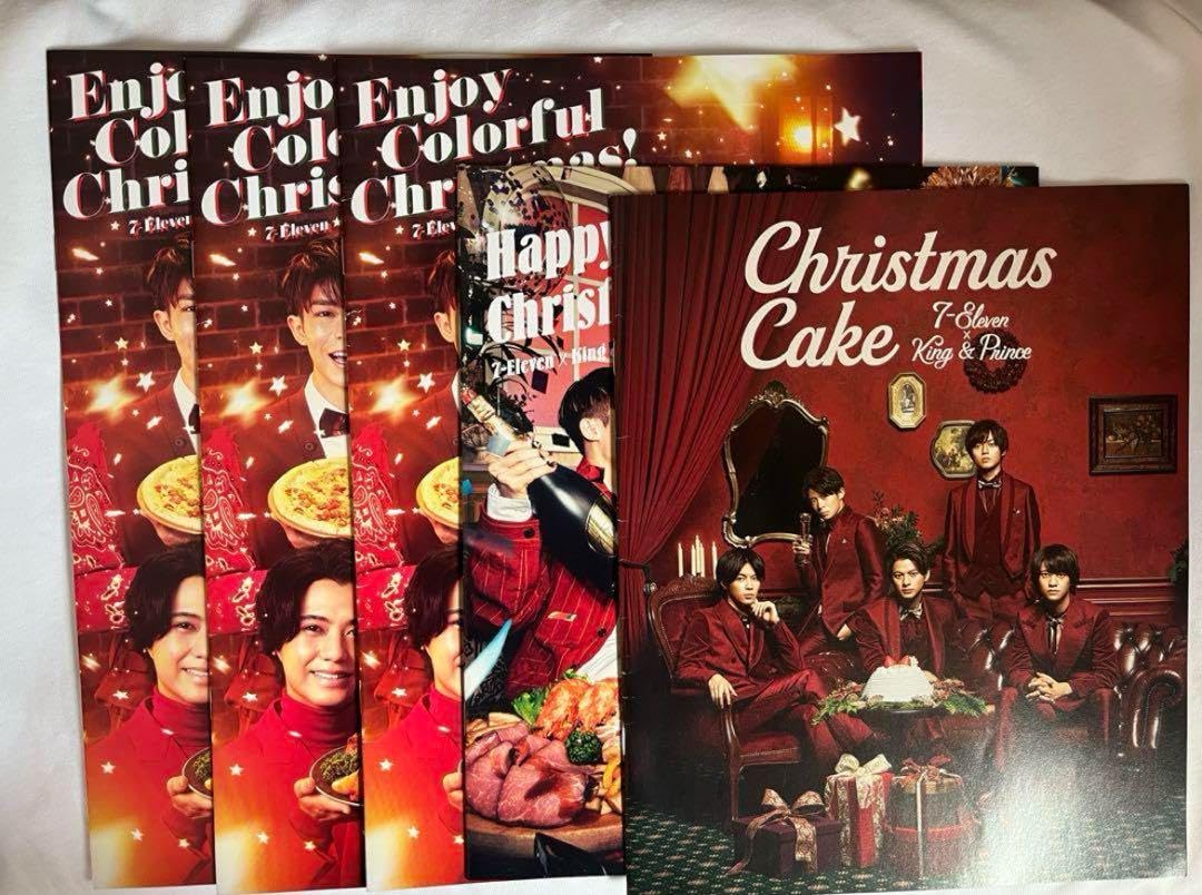 Amazon.co.jp: キンプリ セブンイレブン クリスマスケーキ