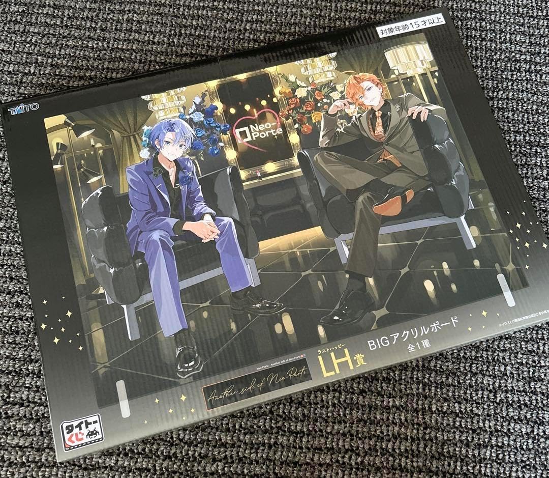 Neo-Porte ネオポルテ ラストハッピー LH賞 BIGアクリルボード
