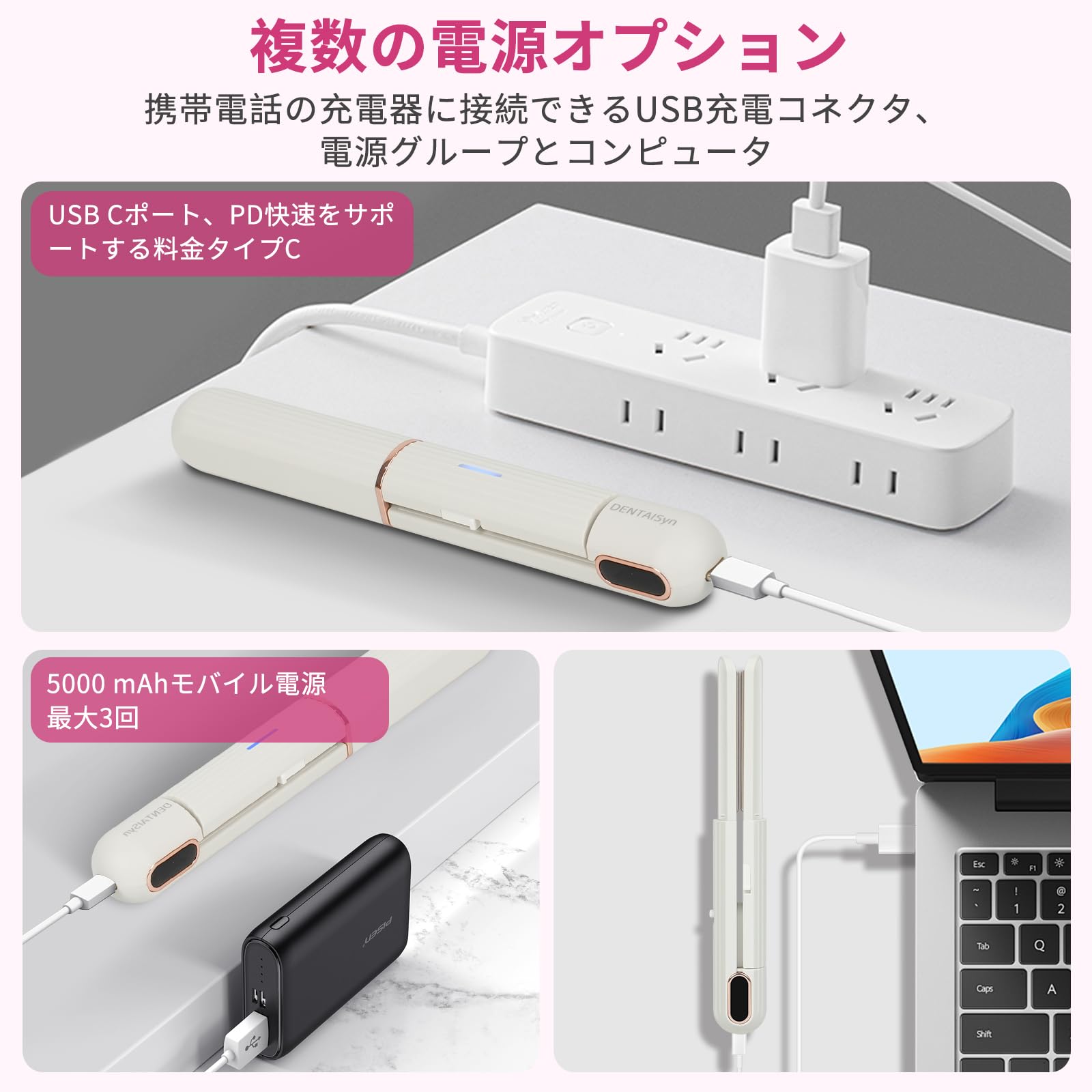 Amazon.co.jp: ストレートアイロン-充電式ヘアアイロン,30分自動電源ッ