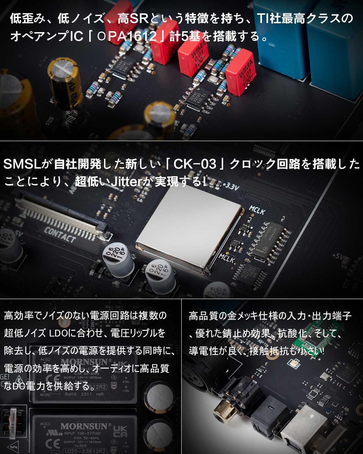 Amazon.co.jp: S.M.S.L D400PRO D/Aコンバーター Bluetooth 5.1 DAC 