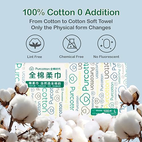 Miniatura 2 de Purcotton Pañuelo facial de algodón ultra suave, 100% algodón, 600 unidades, algodón sin perfume, toalla facial desechable para piel sensible,