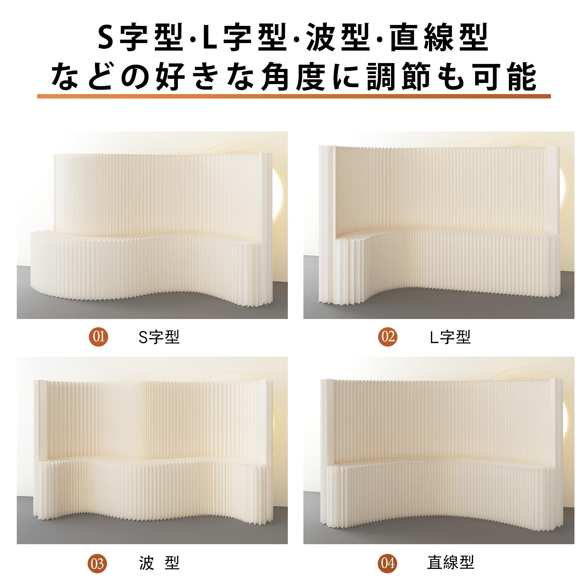 Amazon.co.jp: 紙製ディスプレイラック セット、ハニカム構造