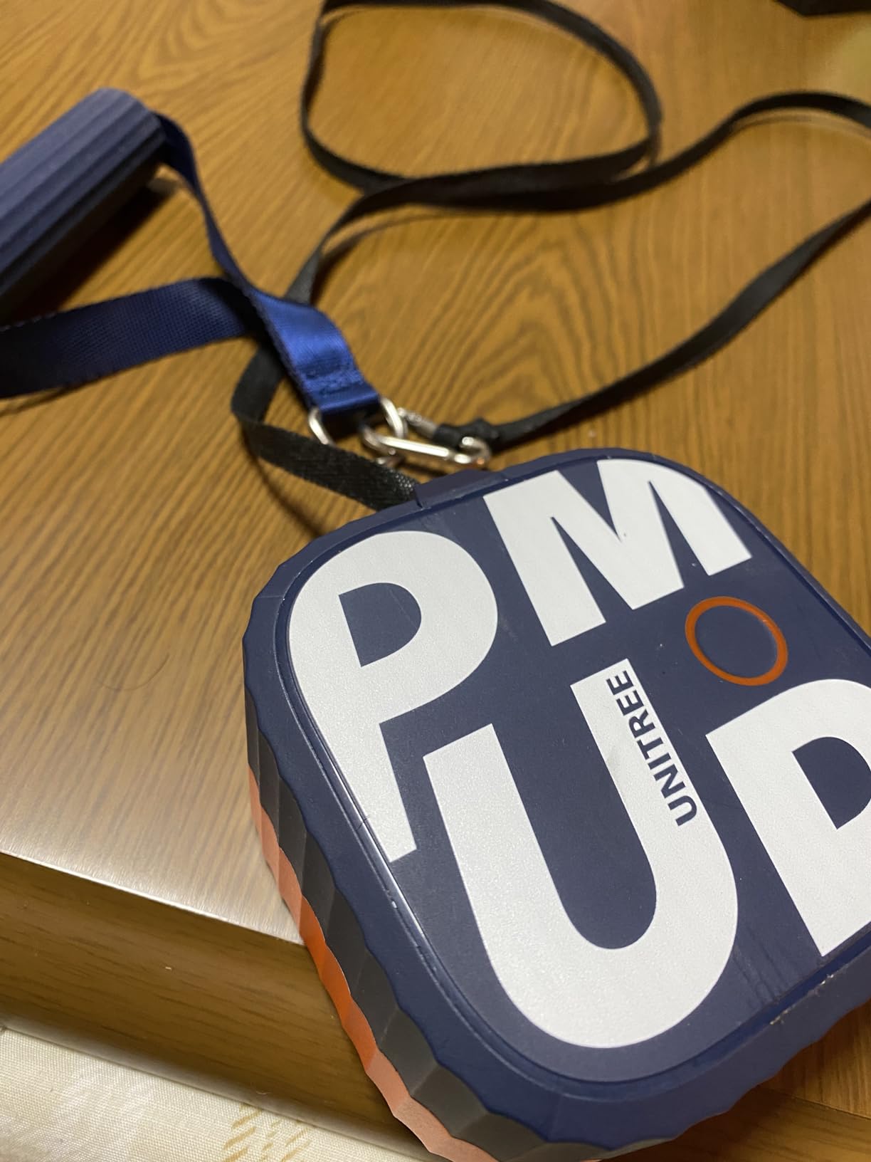 Unitree PUMP Pro Pump Pro Set of 2 Smart Electric Jamaica | Ubuy