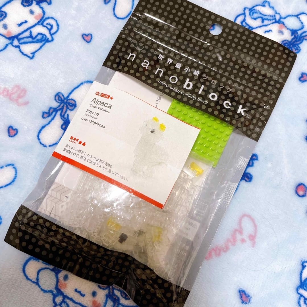 Amazon.co.jp: 限定版 アルパカ クリアバージョン ナノB 2011 東京  