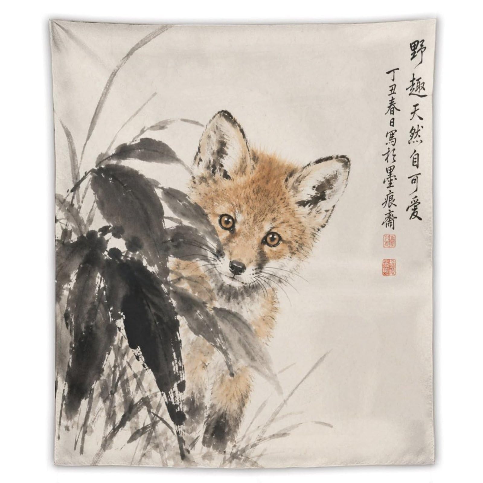 H3B8U2Y5 Fox Cub Ink Portrait Wall Tapestry, Asian Ink Style, Asian Brush