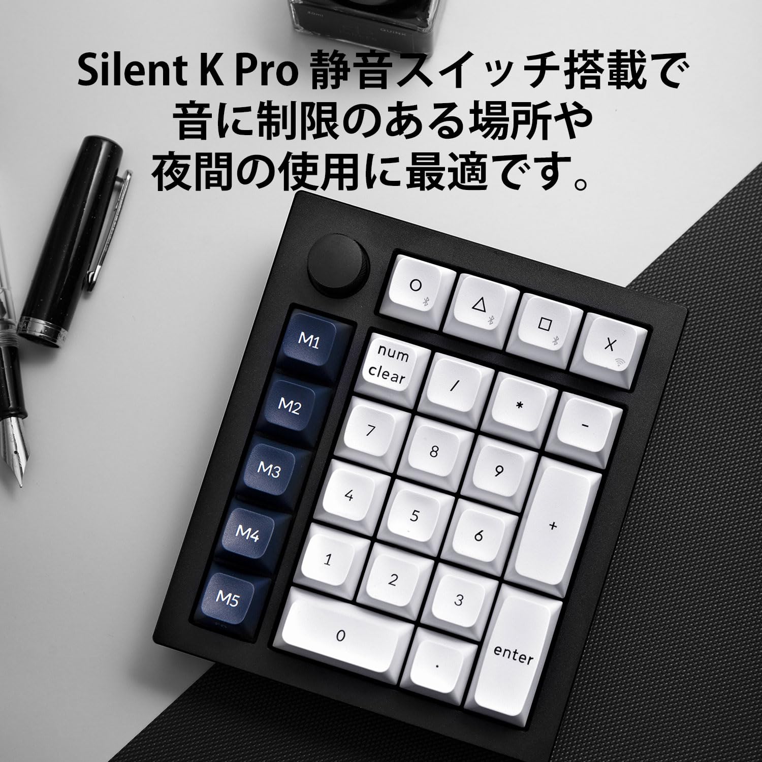 Amazon | 【国内正規品】Keychron Q0 Max QMKカスタム・テンキー、2.4