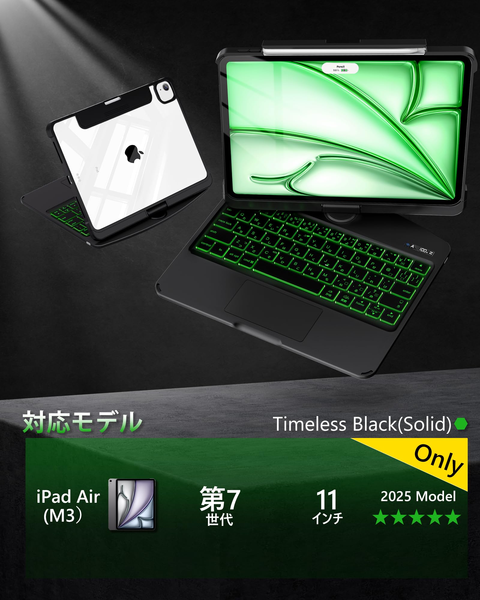 Amazon.co.jp: iPad キーボードケース Air 11インチ(2025)(M3
