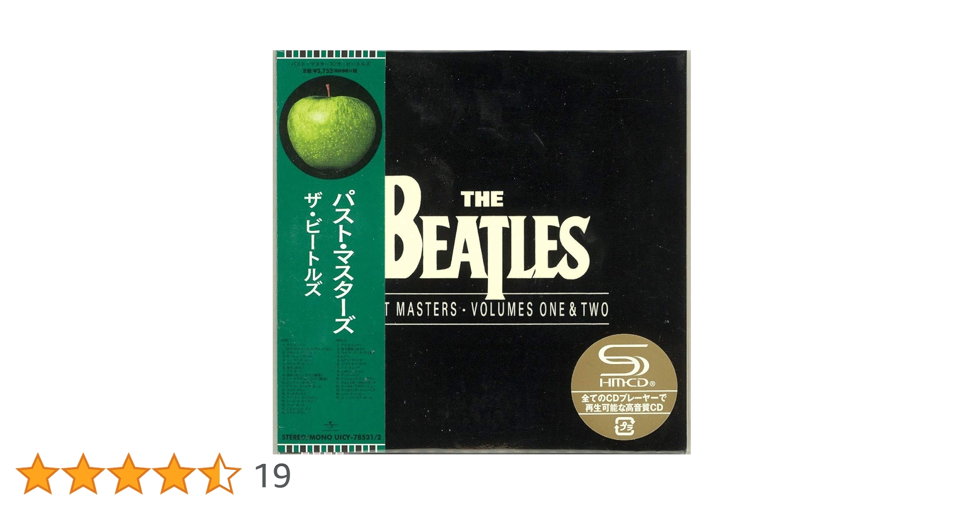 Amazon.co.jp: パスト・マスターズ(紙ジャケット仕様): ミュージック