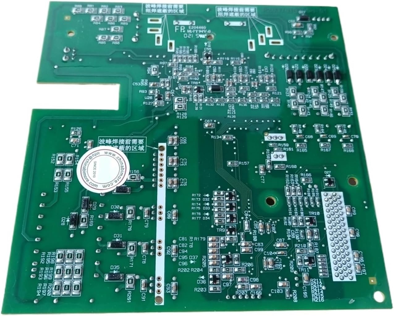 P203781B000G61 P203781B000G 61 Elevator PCB Drive Board Lift Spare Parts