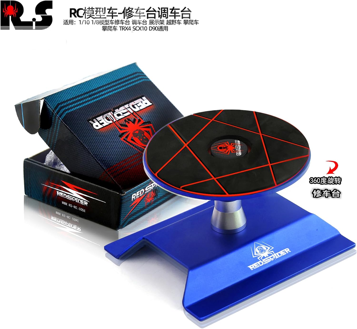 REDSPIDER RC Car Work Stand Aluminum Repair Workstation 360 Degree for 1/8 1/10 1/12 Scale Cars Trucks Buggies (Dark blue)