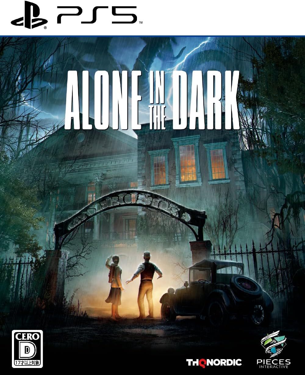 アローン イン ザ ダーク【Amazon.co.jp限定】デジタル壁紙 配信 - PS5