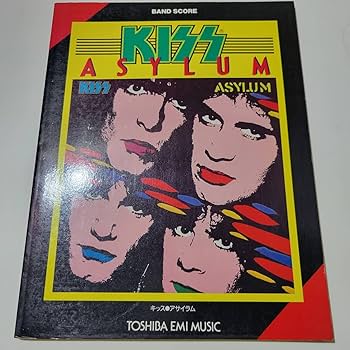 Amazon.co.jp: ☆ KISS バンドスコア ASYLUM ☆楽譜 キッス