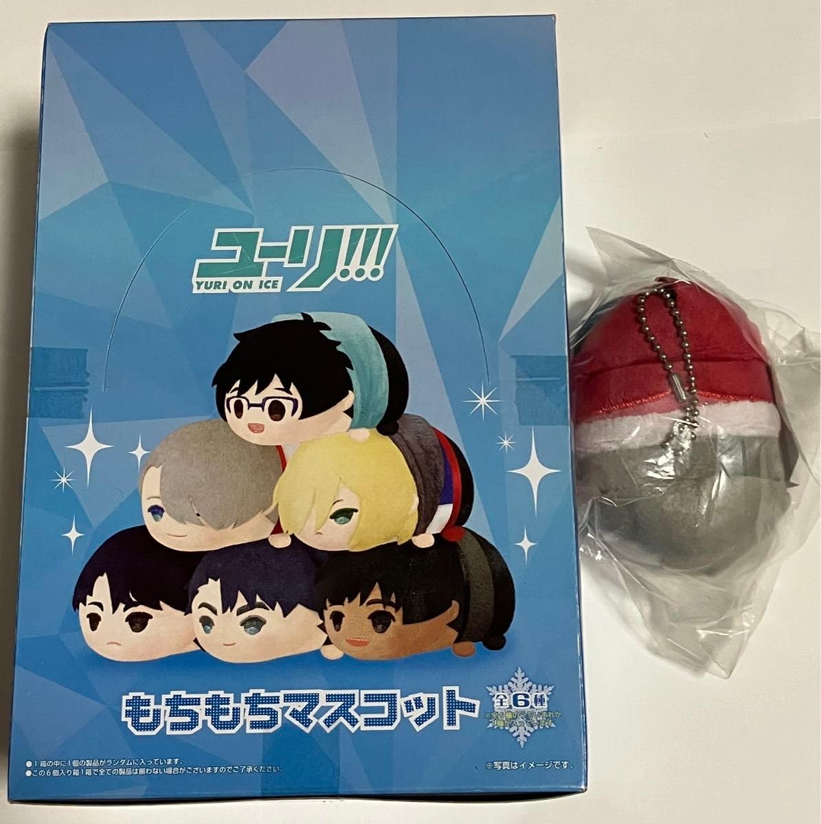Amazon.co.jp: ユーリ on ICE もちもちマスコット1BOXヴィクトル