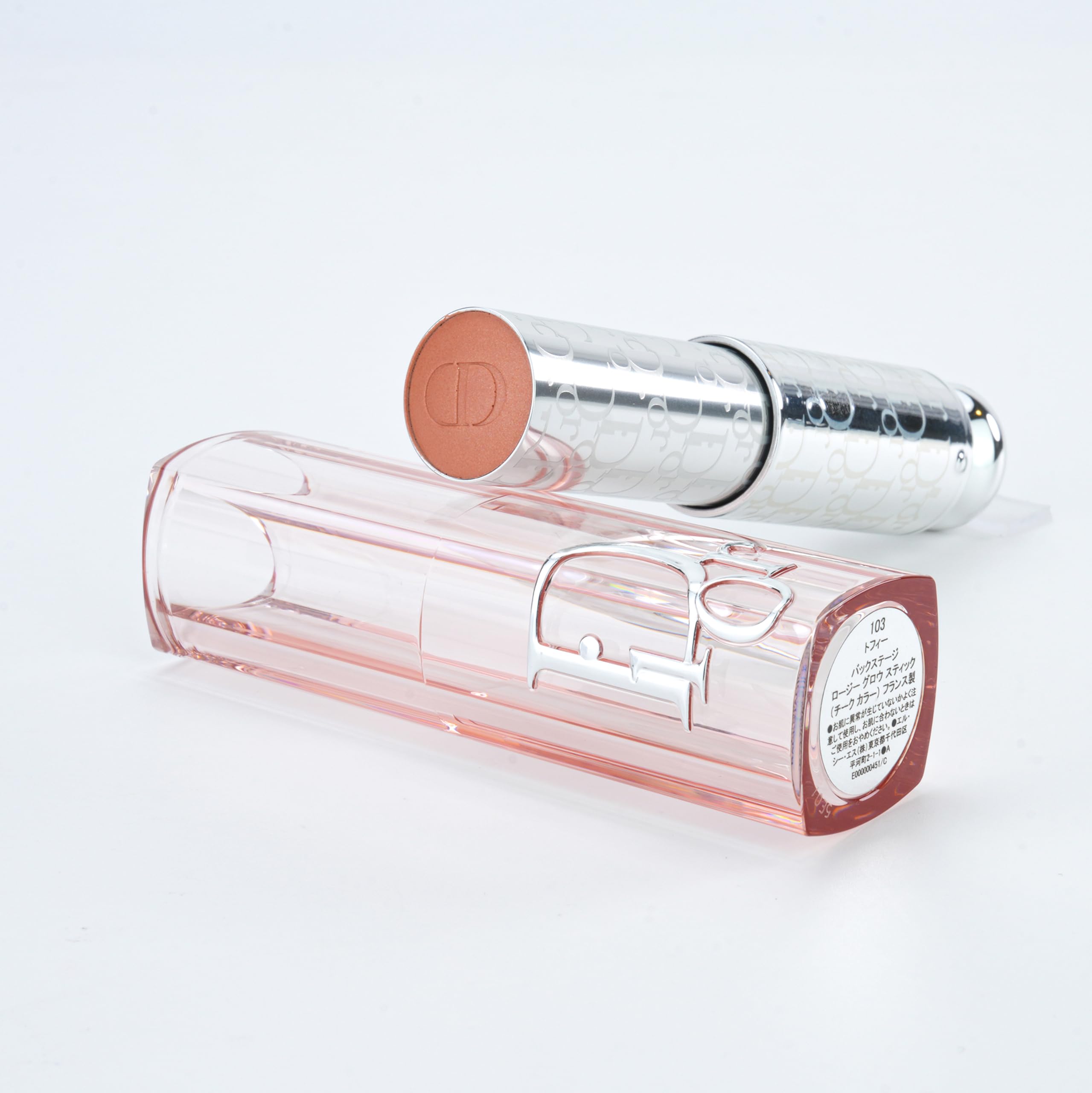 Amazon | 【国内正規品】DIOR ディオール バックステージ ロージー