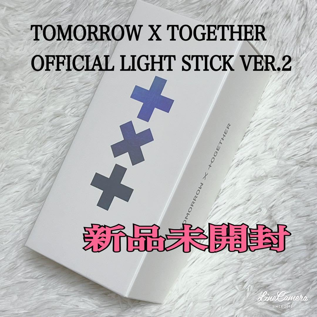 Amazon.co.jp: txt ペンライト ver.2 Official Light Stick 公式 