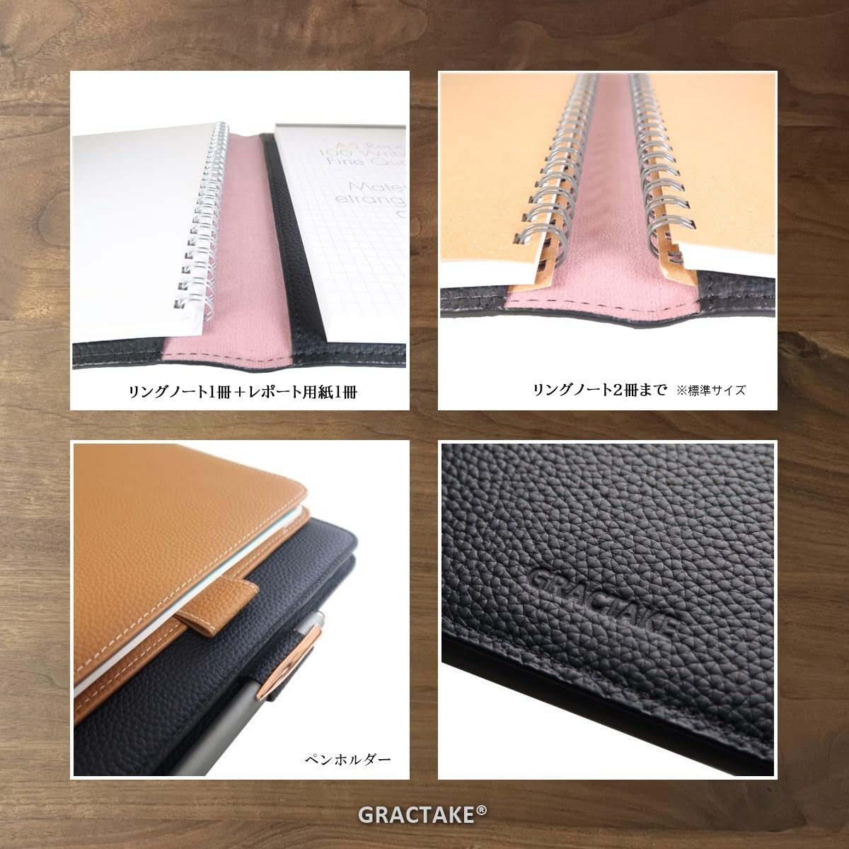 Amazon | [GRACTAKE] ノートカバー A5 大学ノート レポート用紙 