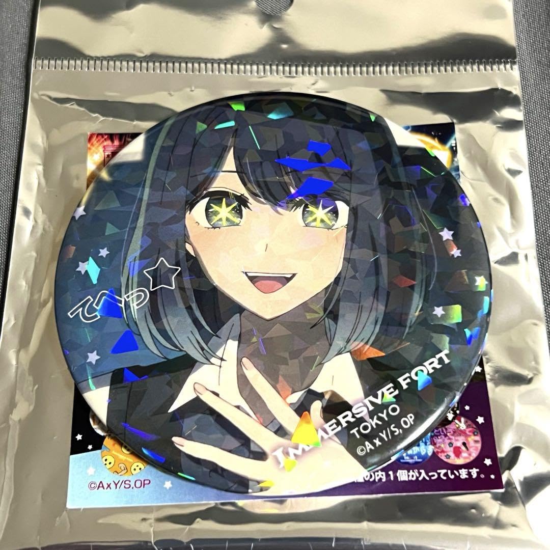 ☆黒川あかね☆推しの子イマーシブフォートホログラム缶バッジ2個