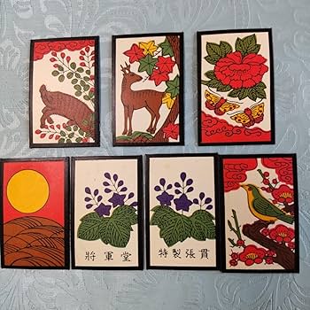 Amazon | 花札 京都 将軍堂 にしき花かるた レトロ 当時物 全部
