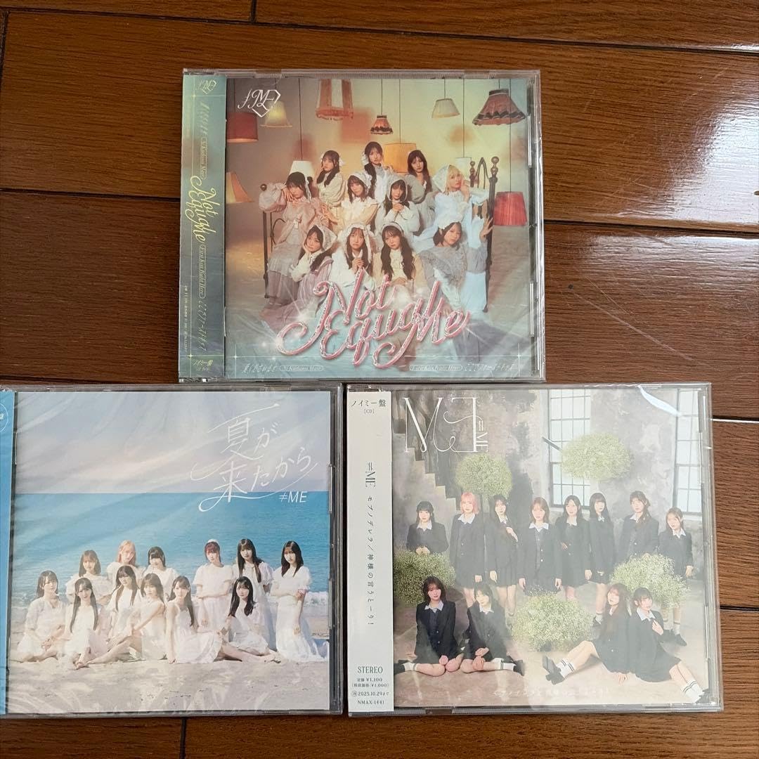 Amazon.co.jp: ≠ME CD 3枚セット ノイミー盤 : 家電＆カメラ
