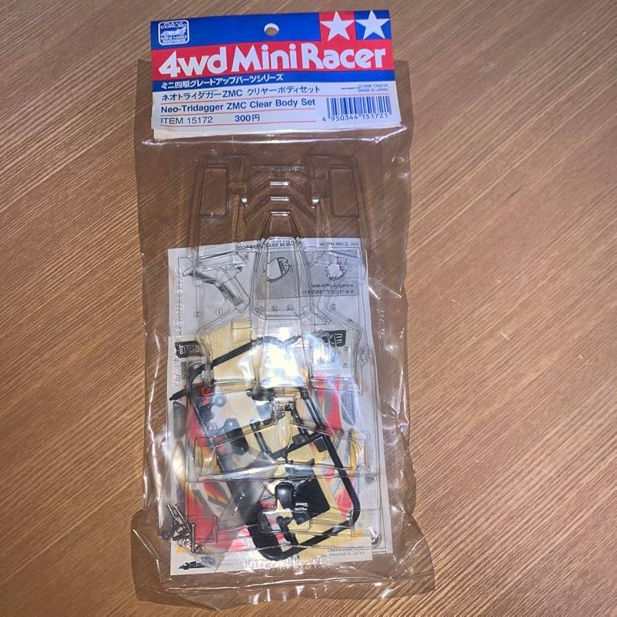 キヤラクタ－ グッズ　4点セット クロックワーク・クリプテッド 3.0【龍種・四脚型】 SO-TA 【全4種