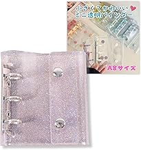 Sanyashen Seal Notebook, Transparent, A8 (Compact and Easy to Carry), Girls, Carrier, File Refill, Sticker Mount, Plycra Book, M5, Notebook, Clear Binder, Colorful Ring, Mini Size, Push Up Storage