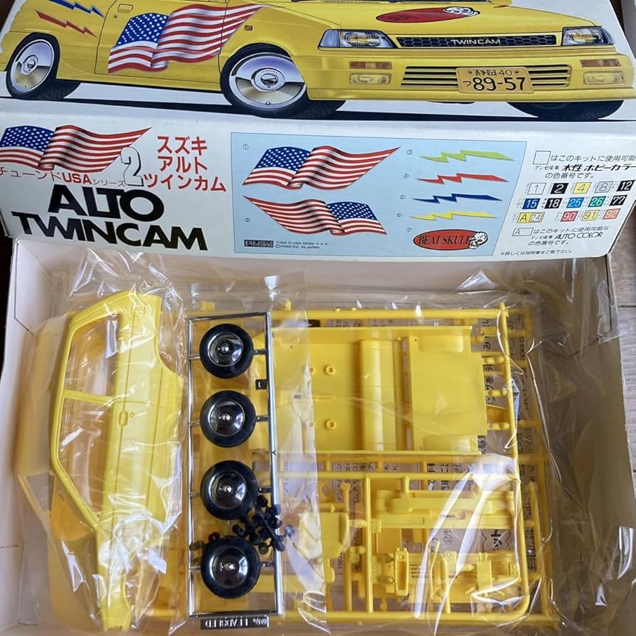 Amazon.co.jp: フジミ 1/24 スズキ アルト ツインカム ターボ