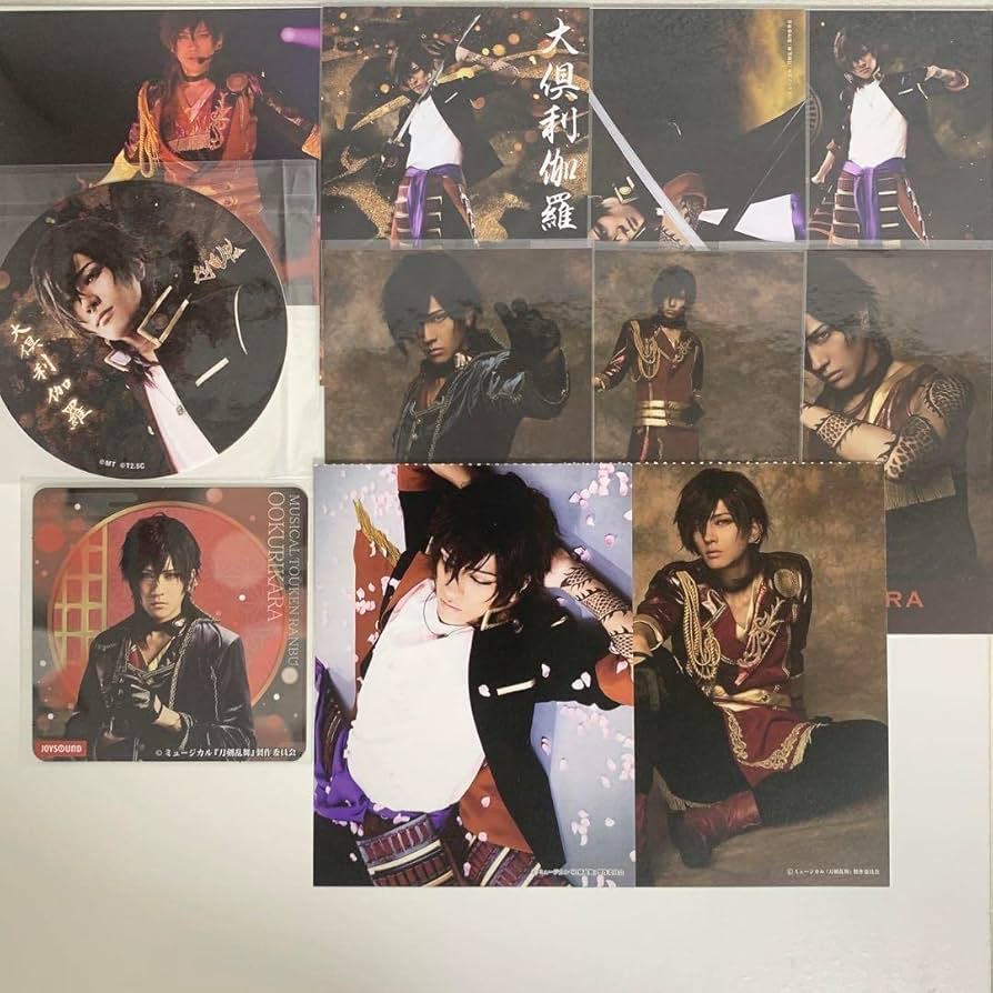 刀剣乱舞　廻　ブロマイド　まとめ売り 刀剣乱舞 廻 ブロマイド まとめ売り 歌舞伎『刀剣乱舞』 on X: