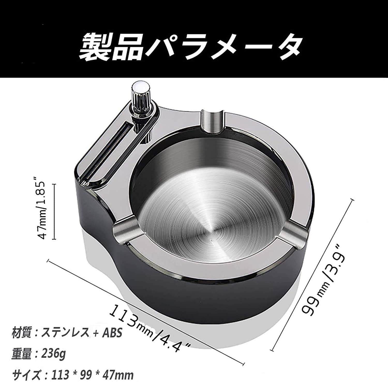 Amazon.co.jp: 灰皿 ステンレス きメタル灰皿 ライター 1万マッチ