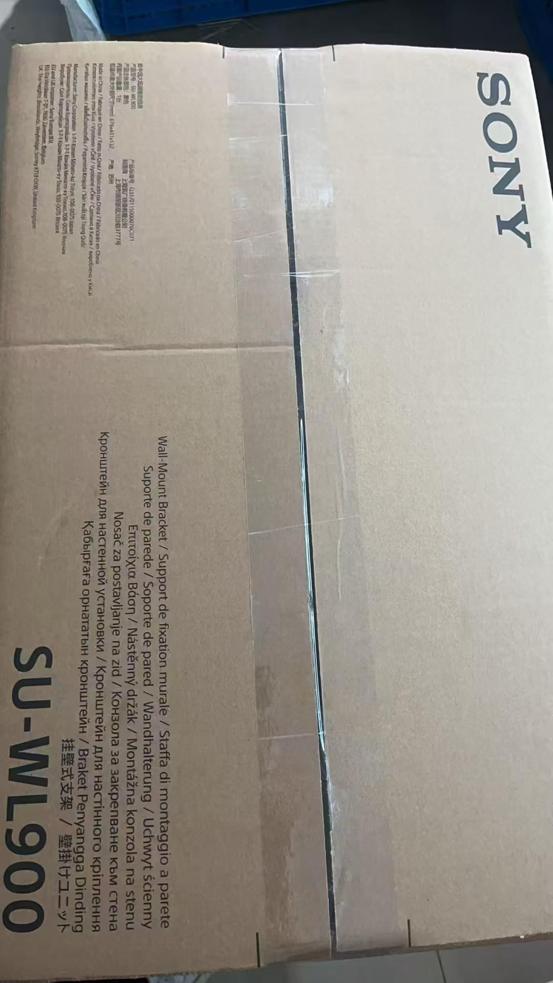 Amazon | 適用する SONY ソニー ブラビア 壁掛け金具 SU-WL900 2024年