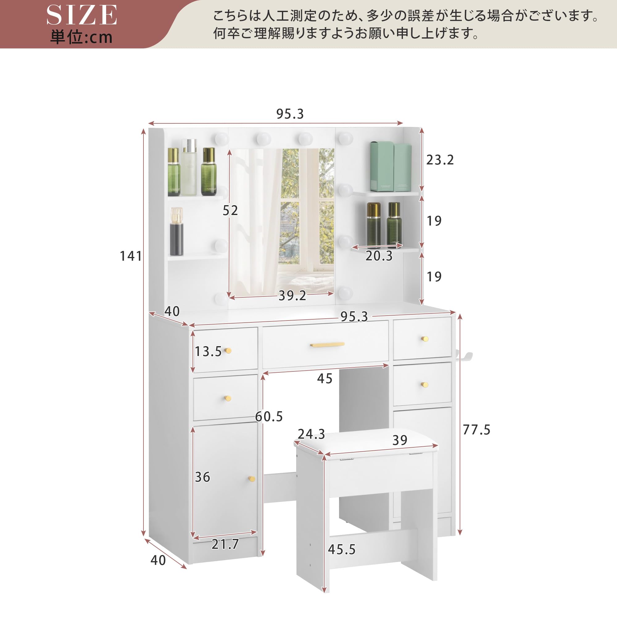 Amazon｜OSJ ドレッサー 化粧台 テーブル 鏡台 ライト付き コンセント