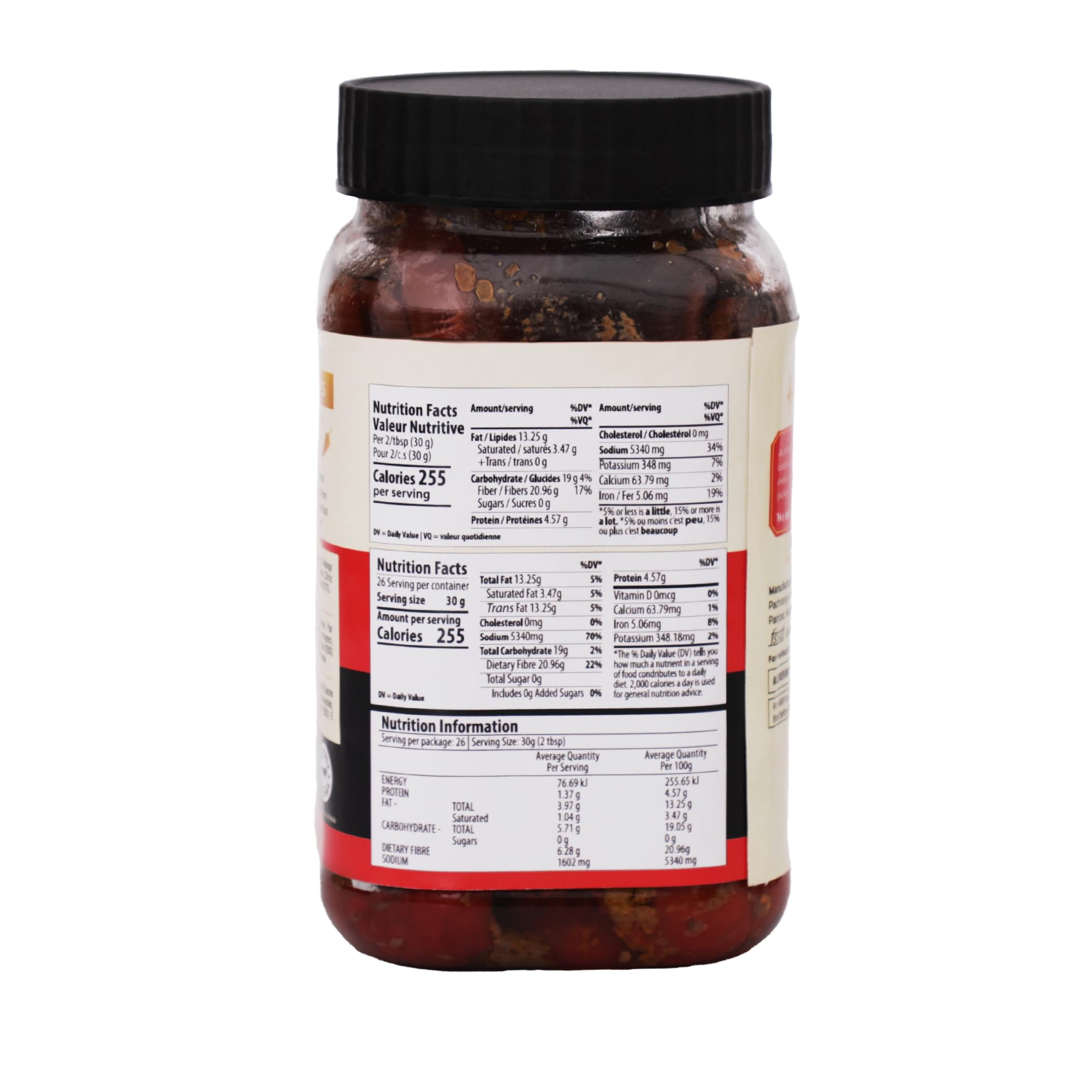 Pachranga's Red Chilli Stuffed Pickle: 800gm | Pachranga International Inc.| Laal Mirch ka Bharwan Achaar | Traditional Recipe | Mildly Spicy | Organically Sourced