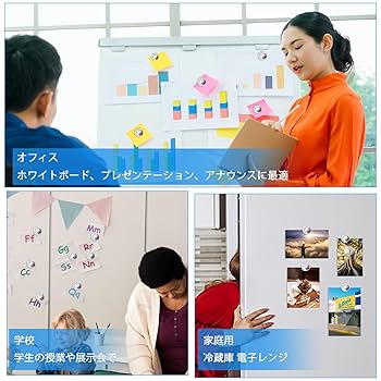 ビックリマン BREEZE　 マグネット　２０種コンプリート マグネット 磁石 ピン 強力 小さい ネオジム ネオジウム 20個