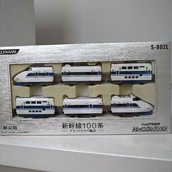 グランドひかり　e5系セット グランドひかり e5系セット Nゲージ複線スターターセット E5系