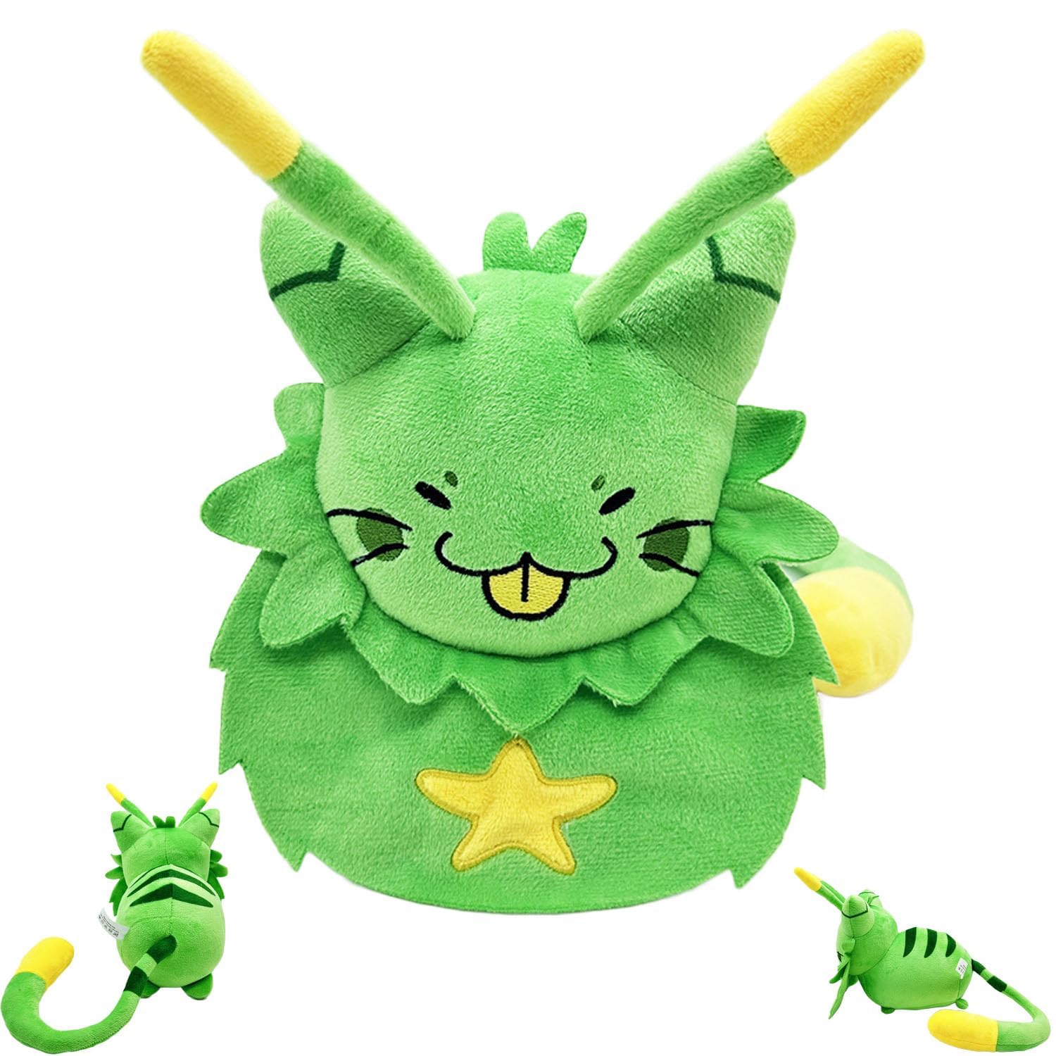 緑色の猫のぬいぐるみ 緑色の猫のぬいぐるみ 【公式通販】