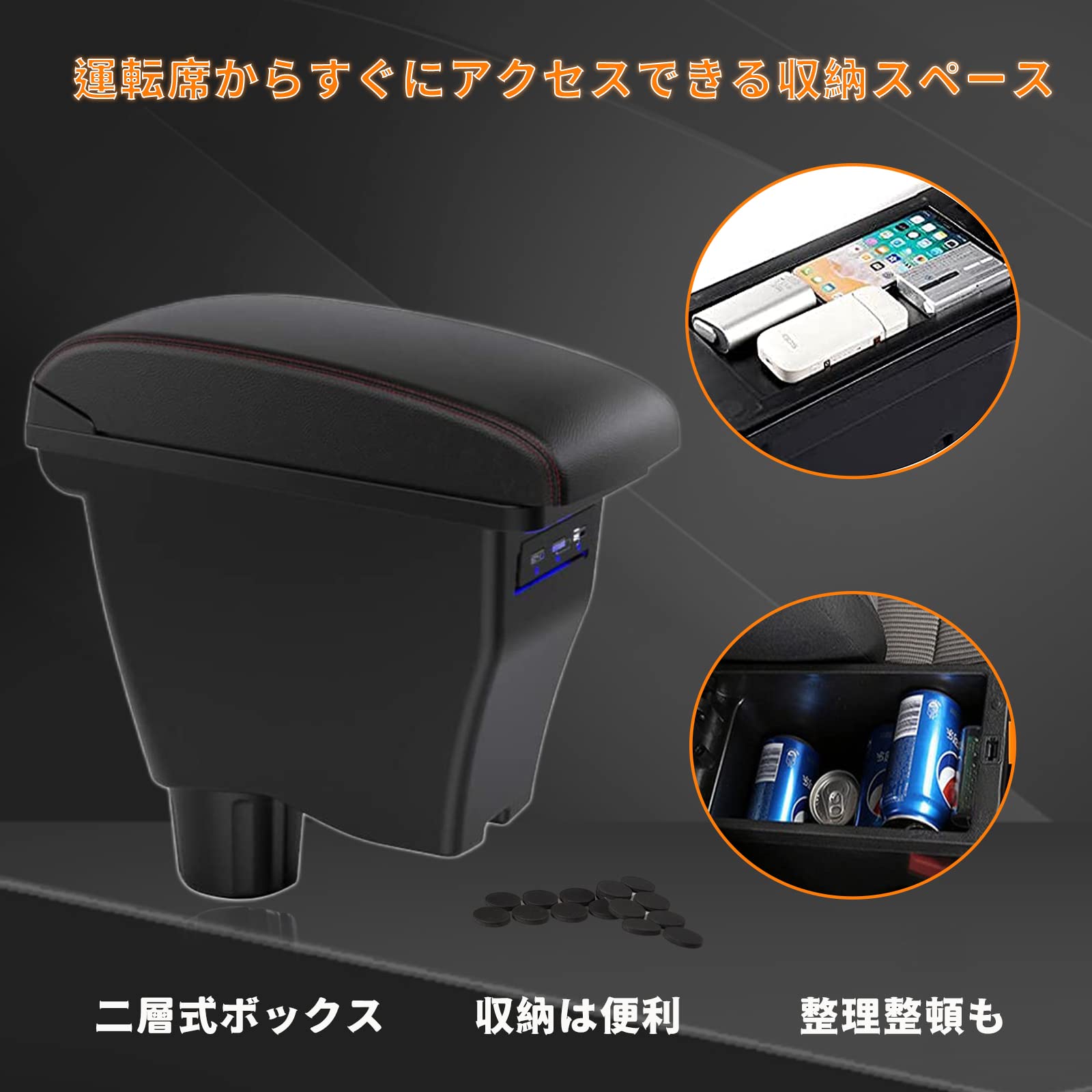 Amazon | VEHSUN コンソールボックス スズキ 適用 アルト ターボRS