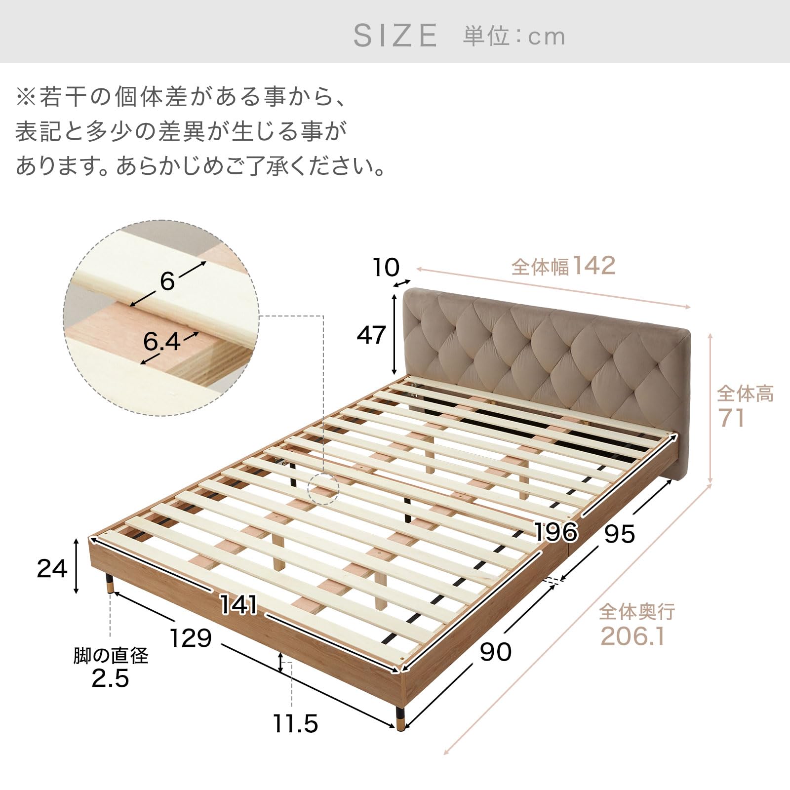 Amazon｜LOWYA ロウヤ ベッドフレーム すのこ ヘッドボード 脚付き