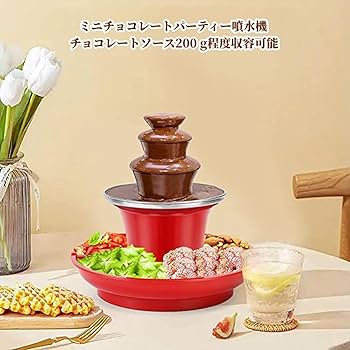 チョコレートファウンテン 3〜4人用 Amazon.co.jp : siroca チョコレートファウンテン SCT-133[3・4