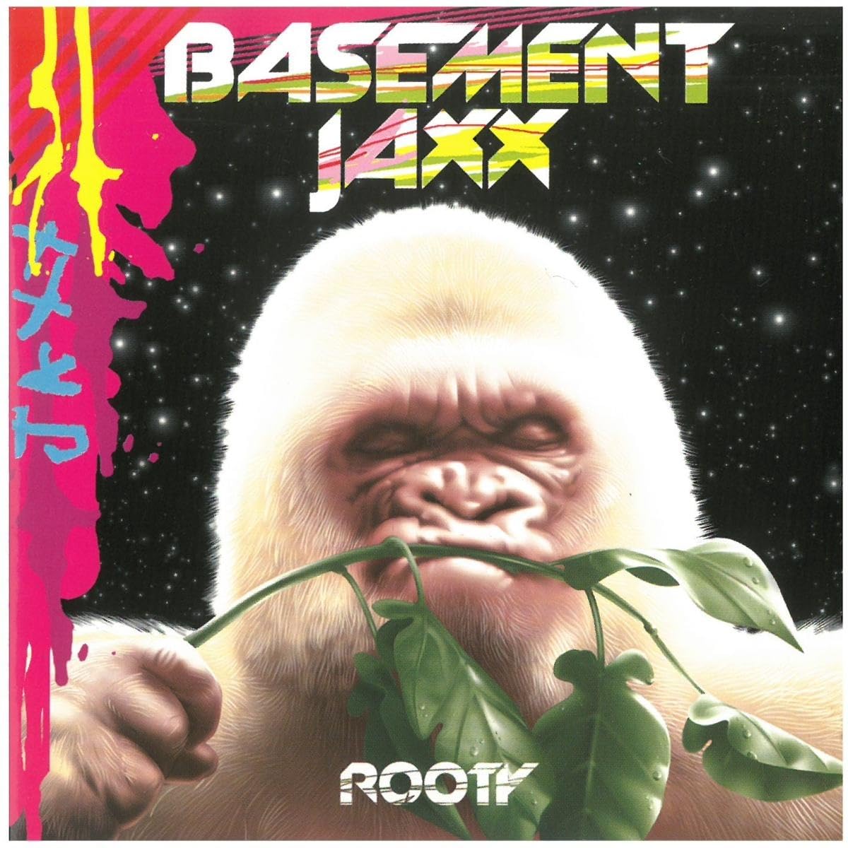 Amazon.co.jp: ベースメント・ジャックス(Basement Jaxx) / Rooty CD
