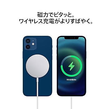 Apple MHXH3AM/A MagSafe充電器 New OEM Genuine Apple MagSafe Wireless Charger Fast Charger