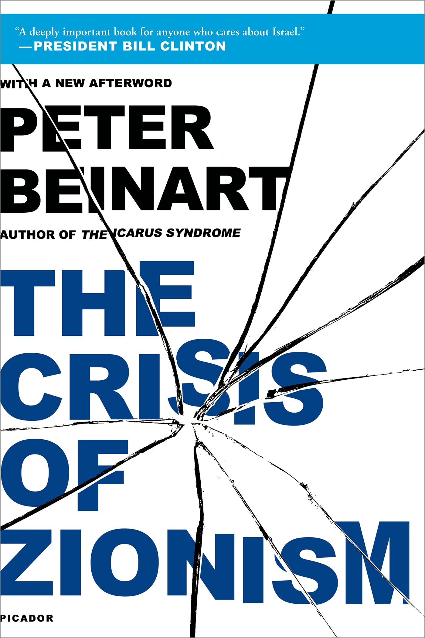 Crisis of Zionism