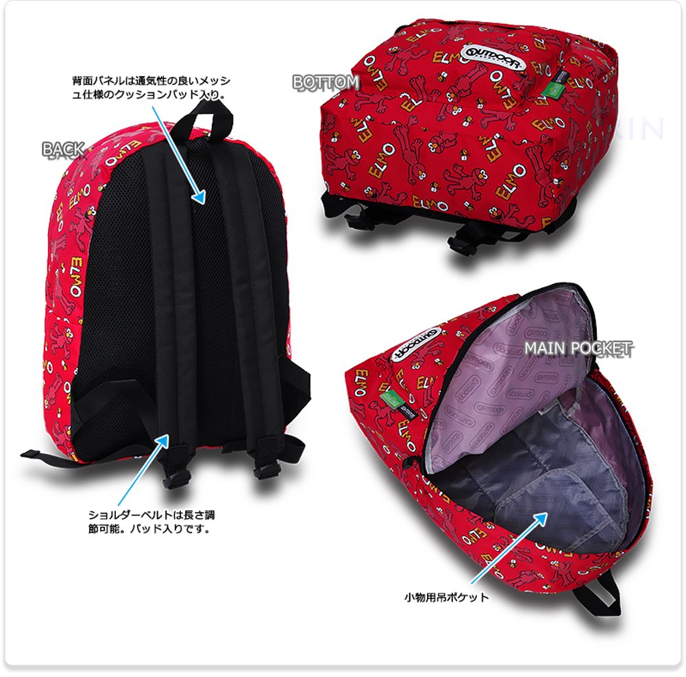 Amazon.co.jp: アウトドアプロダクツ OUTDOOR PRODUCTS キャラクター