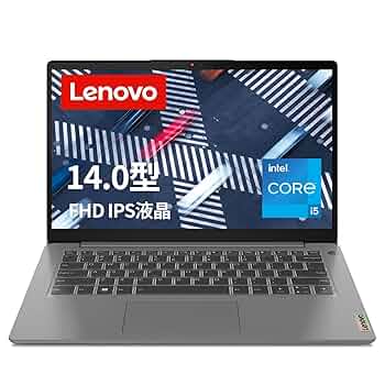 LENOVO IDEAPAD Slim 370i i5 12代 16G 512G レノボ IdeaPad Slim 370i (14型)の実機レビュー - the比較