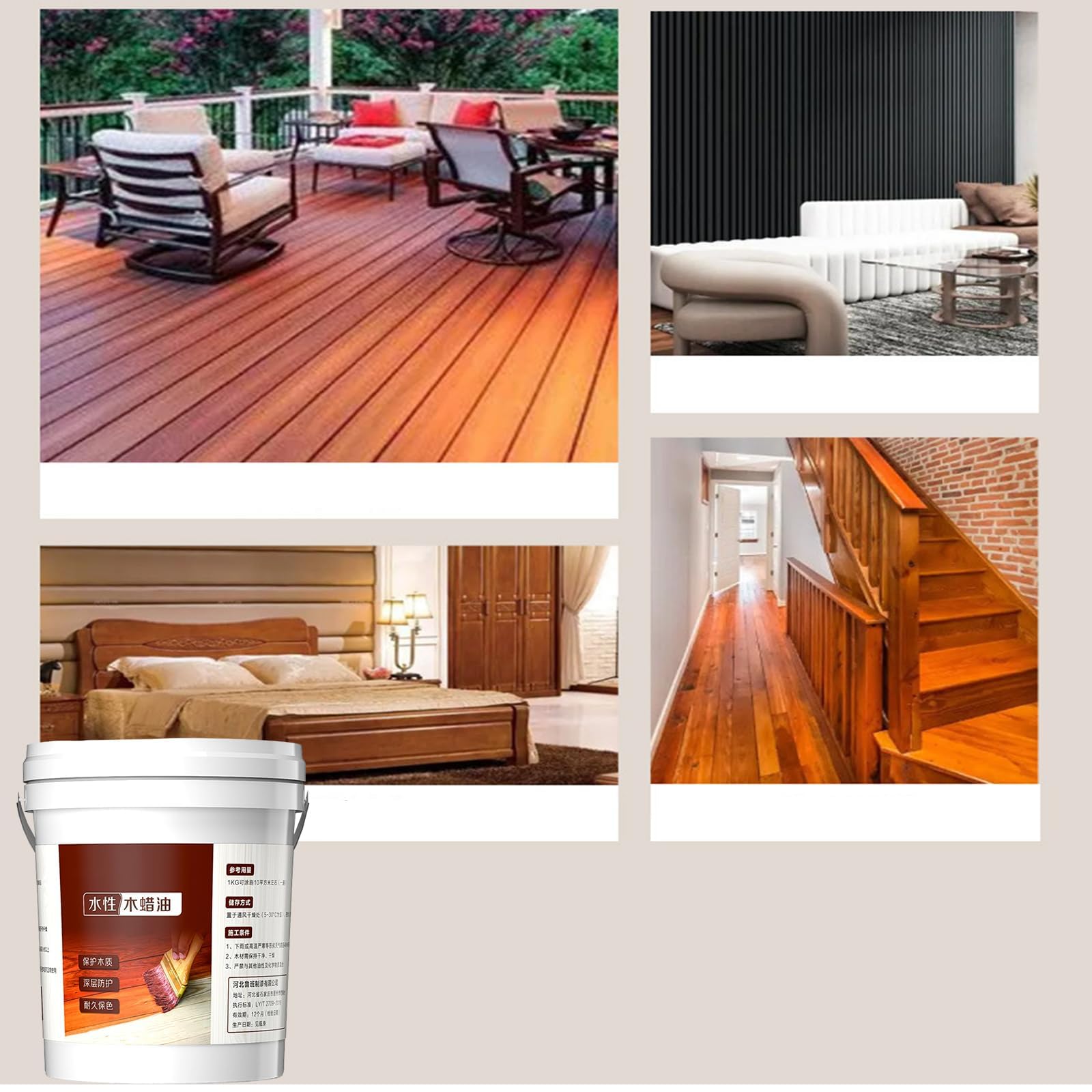 Aceite de cera para madera anticorrosión para exteriores, 500g, aceite para muebles, pulidor de madera, limpiador de madera natural, mantenimiento de suelo, barniz anticorrosión para exteriores, aceit