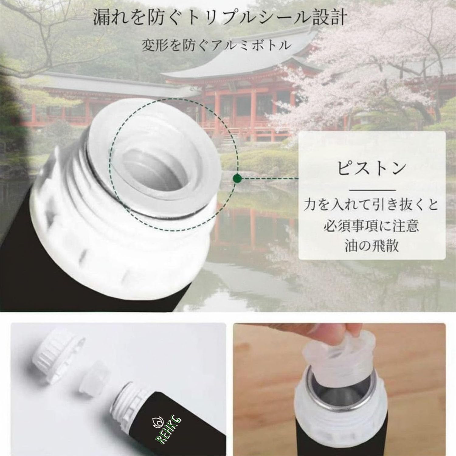 Amazon.co.jp: REHKG リッツ・カールトン風 高級ホテルの香り アロマ