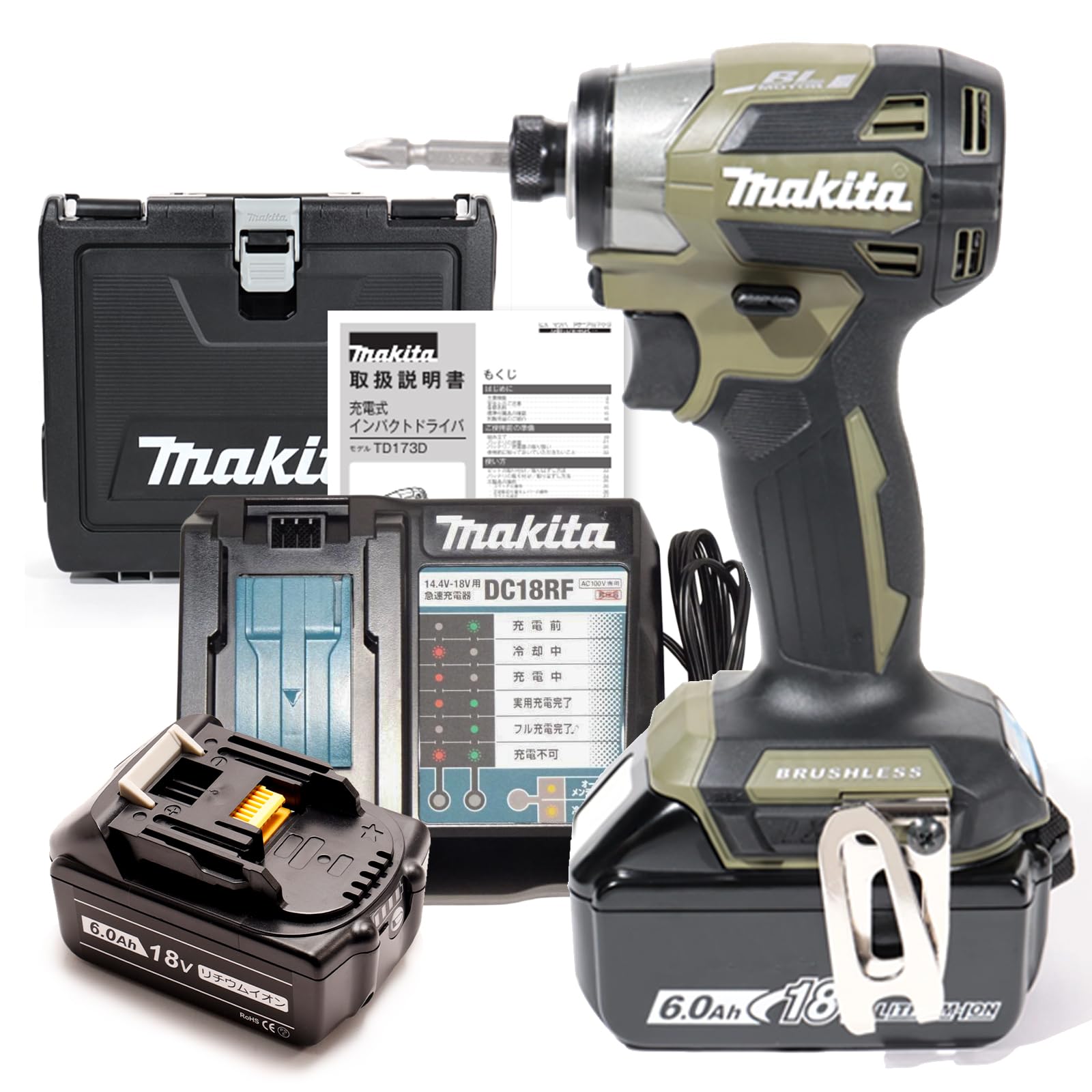 マキタ171D互換バッテリーセット売ります！ Amazon | マキタ TD173 5点セット 2025年 インパクトドライバー 互換