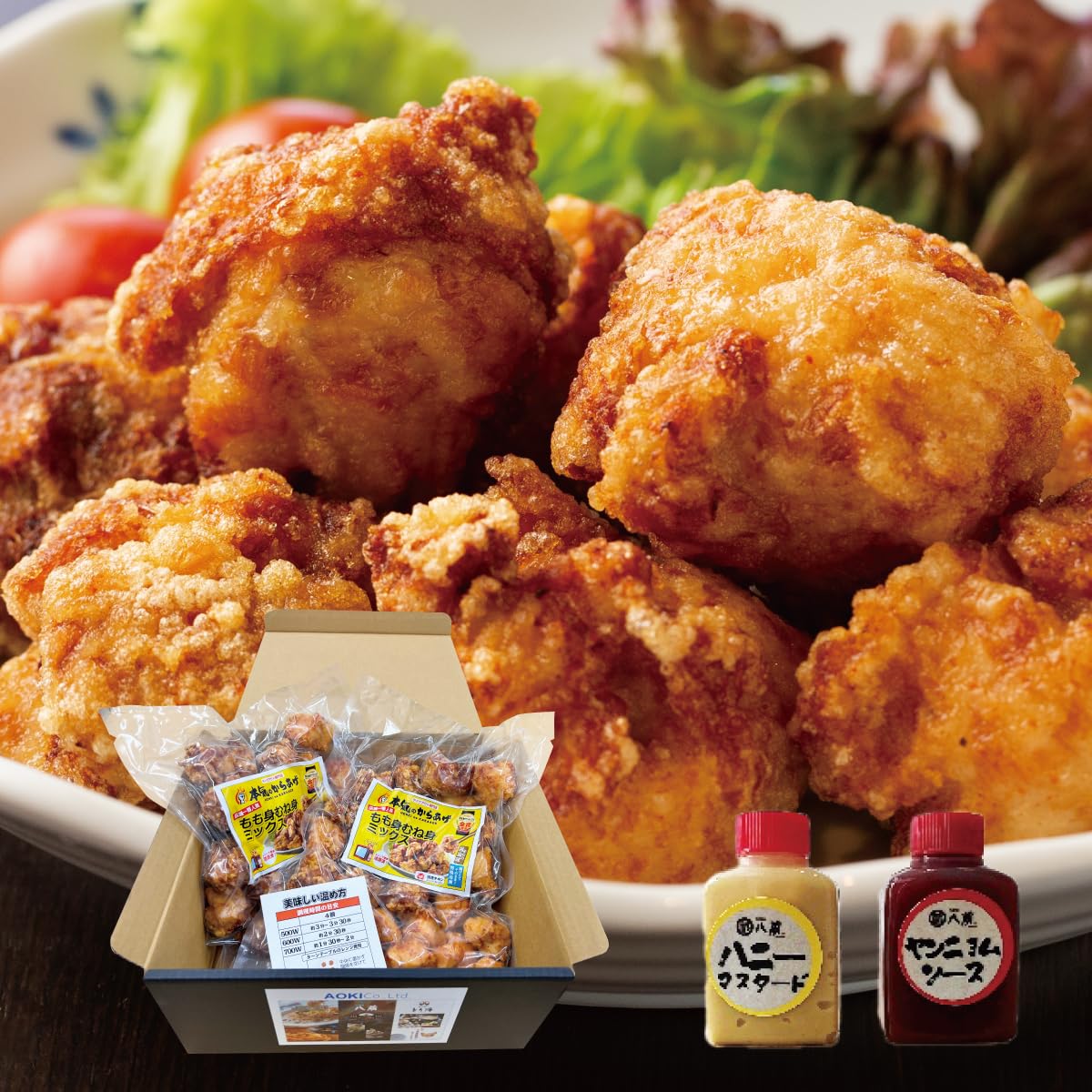 居酒屋八蔵 冷凍 唐揚げ 国産 若鶏もも むね ミックス (味変ソース付) からあげ 自然解凍 で食べれる レンジ調理 唐揚げグランプリ 金賞受賞店