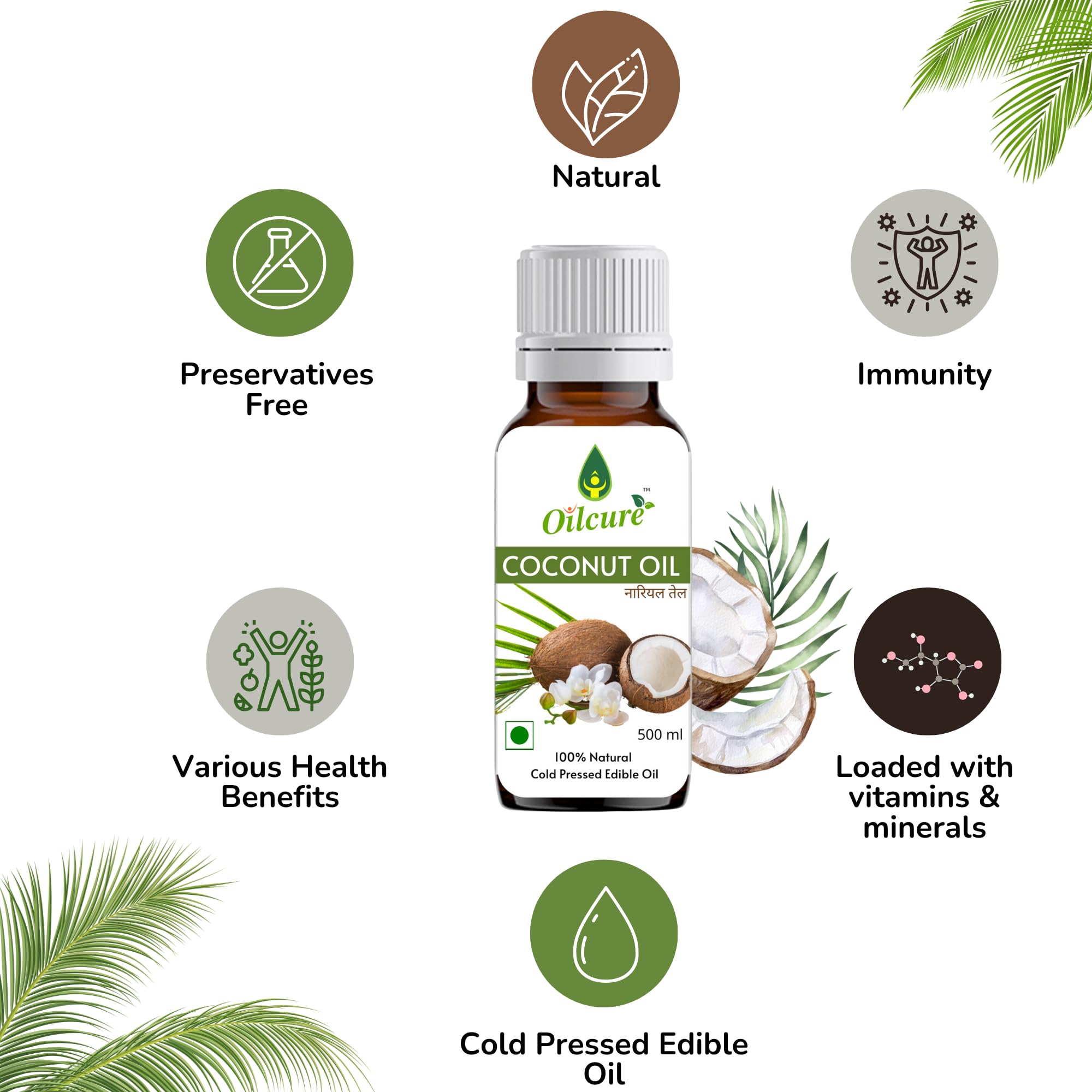 Oilcure Virgin Coconut Oil Cold Pressed - 100 ml - Image 3 thumbnail