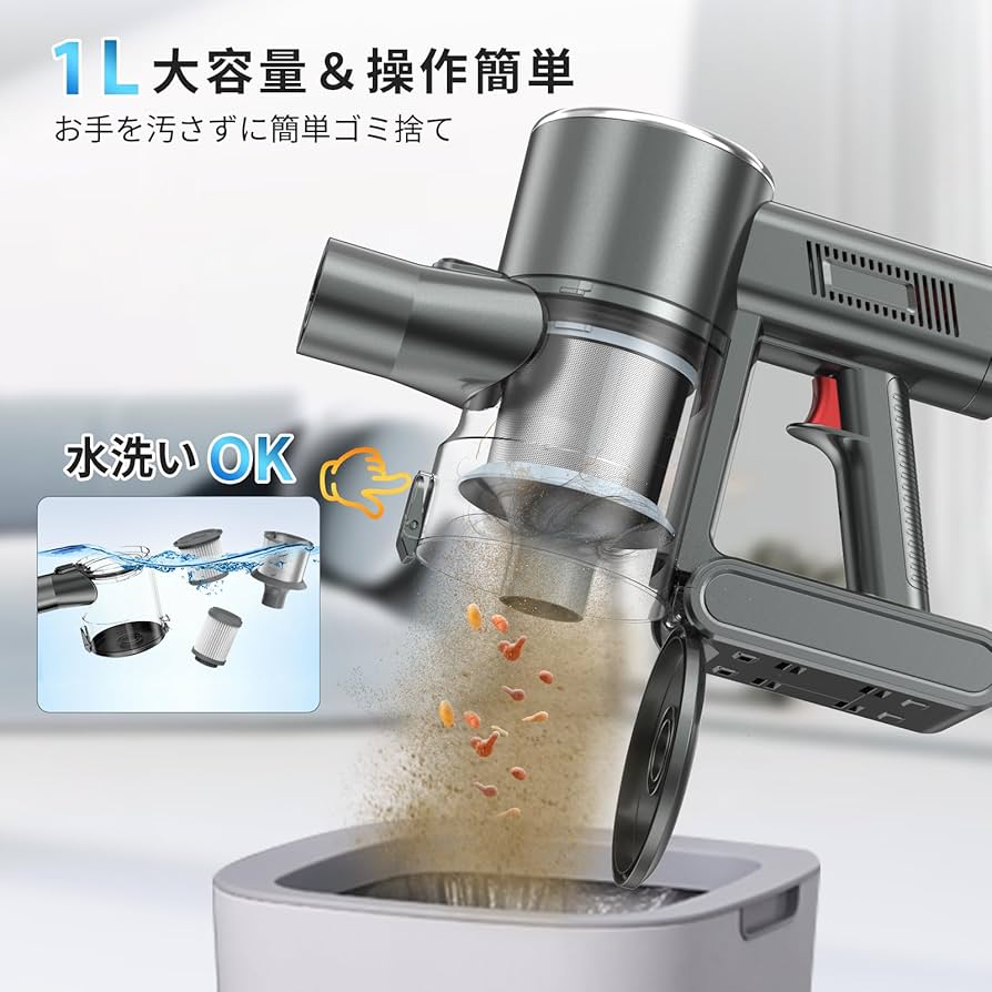 【中古欠品なし】 Airpher コードレス掃除機 45kPA 40-60分連働 Amazon | 掃除機 コードレス 【45000pa強力吸引・自立式・60分