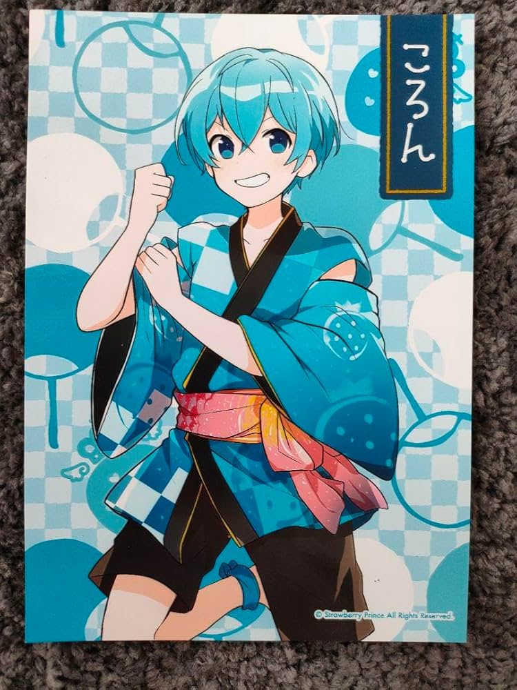 Amazon.co.jp: すとぷり 夏祭り 浴衣 ブロマイド ころん : おもちゃ