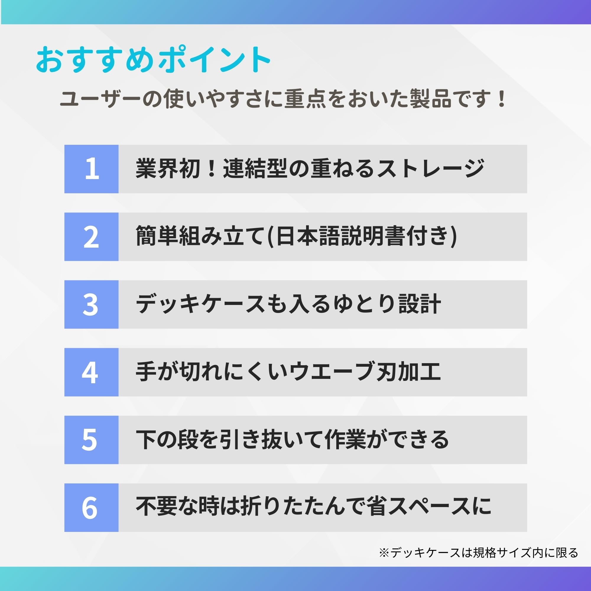 Amazon.co.jp: ひきだすとれーじ ストレージボックス トレカ 大容量